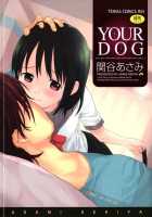 Your Dog / YOUR DOG [Sekiya Asami] [Original] Thumbnail Page 01