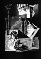 Nightmare Of My Goddess Vol.6 [Tenchuumaru] [Ah My Goddess] Thumbnail Page 03