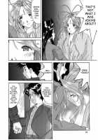 Nightmare Of My Goddess Vol.6 [Tenchuumaru] [Ah My Goddess] Thumbnail Page 09