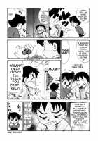 The Age Where They Want To Know Everything / 何でも知りたいお年頃 [Akio Takami] [Original] Thumbnail Page 10