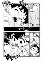 The Age Where They Want To Know Everything / 何でも知りたいお年頃 [Akio Takami] [Original] Thumbnail Page 04
