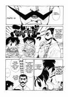 The Age Where They Want To Know Everything / 何でも知りたいお年頃 [Akio Takami] [Original] Thumbnail Page 07