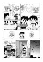 The Age Where They Want To Know Everything / 何でも知りたいお年頃 [Akio Takami] [Original] Thumbnail Page 09