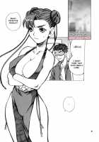 Yukiyanagi No Hon 18 Chun-Li Keiji No Oppai Sousa [Yukiyanagi] [Street Fighter] Thumbnail Page 07