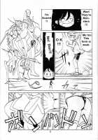 Boin Bon [Tsubura Hidetomo] [Original] Thumbnail Page 08
