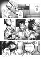 STROBOLIGHTS [Chiba Toshirou] [Naruto] Thumbnail Page 07