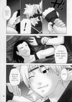 Issues / Issues [Chiba Toshirou] [Naruto] Thumbnail Page 05