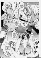 Sweetish Temptation / Sweetish Tempation [Musashimaru] [Original] Thumbnail Page 11