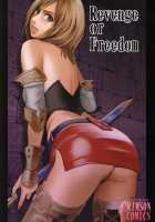 Revenge Or Freedom [Crimson] [Final Fantasy XII] Thumbnail Page 01