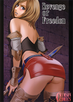 Revenge Or Freedom [Crimson] [Final Fantasy XII]