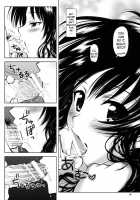 R Mikan 2 [Yuki Tomoshi] [To Love-Ru] Thumbnail Page 07