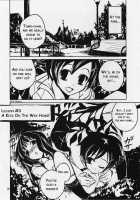 Chu! [Ponz] [Original] Thumbnail Page 15