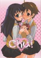 Chu! [Ponz] [Original] Thumbnail Page 01