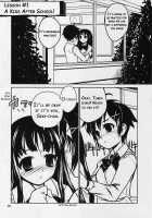 Chu! [Ponz] [Original] Thumbnail Page 03