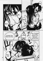 Chu! [Ponz] [Original] Thumbnail Page 05