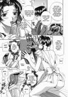 Aniyome -Dog Mother Mizue- [Drill Murata] [Original] Thumbnail Page 05