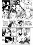 Yaritai Hitozuma - Fuck'In Wife Ch. 1-3 / 犯りたい人妻 章1-3 [Aoi Hitori] [Original] Thumbnail Page 13