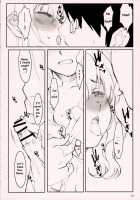 D.C. ~Endless Summer~ / D.C. ～Endless Summer～ [Arai Kei] [Da Capo] Thumbnail Page 09