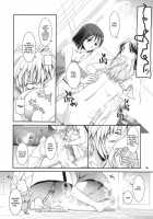 D.L. Action 46 / D.L. action 46 [Nakajima Yuka] [Toaru Majutsu No Index] Thumbnail Page 11