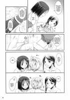 D.L. Action 46 / D.L. action 46 [Nakajima Yuka] [Toaru Majutsu No Index] Thumbnail Page 12