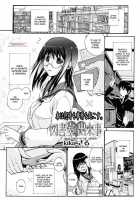 An Accident In The Library [Kika Equals Zaru] [Original] Thumbnail Page 01