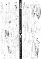 The Yellow Hearts Vol.2 Ch.10-12 / イエローハーツ 第2巻 章10-12 [Yonekura Kengo] [Original] Thumbnail Page 04