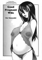 Good Pregnant Wife [Doi Sakazaki] [Original] Thumbnail Page 02