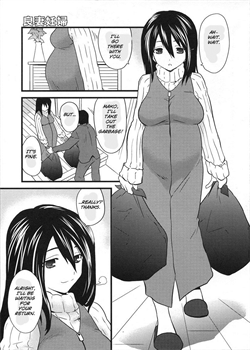 Good Pregnant Wife [Doi Sakazaki] [Original]