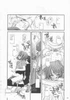 D.L. Action 21 / D.L. action21 [Nakajima Yuka] [Ragnarok Online] Thumbnail Page 14