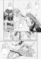 Rough Sketch 23 [Nakajima Yuka] [Ragnarok Online] Thumbnail Page 08