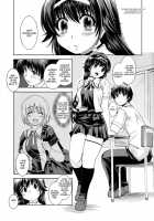MIXED-REAL 3 / MIXED-REAL 3 [Mil] [Zero-in] Thumbnail Page 02