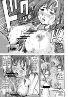 From Now On, You Can Rape Me [Kishi Kaisei] [Original] Thumbnail Page 14
