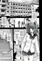 From Now On, You Can Rape Me [Kishi Kaisei] [Original] Thumbnail Page 04