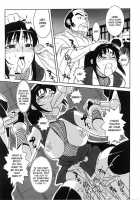 Thieving Ninja Girl Orin [Ohtomo Takuji] [Original] Thumbnail Page 13