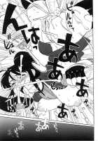 Thieving Ninja Girl Orin [Ohtomo Takuji] [Original] Thumbnail Page 15