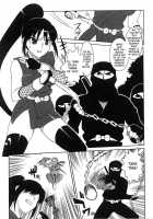 Thieving Ninja Girl Orin [Ohtomo Takuji] [Original] Thumbnail Page 03