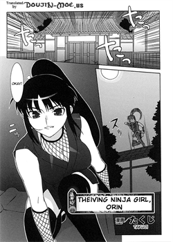 Thieving Ninja Girl Orin [Ohtomo Takuji] [Original]