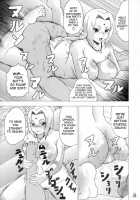 Slimy Slug Princess Battle 3 / アイヴィーとツナデを犯るだけの本 [Hiraizumi Kou] [Naruto] Thumbnail Page 12