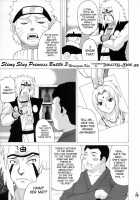 Slimy Slug Princess Battle 3 / アイヴィーとツナデを犯るだけの本 [Hiraizumi Kou] [Naruto] Thumbnail Page 02