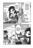 Manabi KIRAKIRA Hachijoujima!! [Koume Keito] [Manabi Straight] Thumbnail Page 08