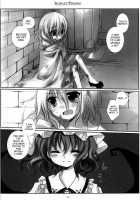 Scarlet Fatalism [Sakurazawa Izumi] [Touhou Project] Thumbnail Page 05