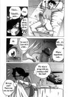 Morning Attack / モーニングアタック [Penguindou] [Original] Thumbnail Page 03