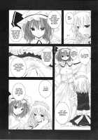 Fantasy 2 [Rikudo Inuhiko] [Touhou Project] Thumbnail Page 16