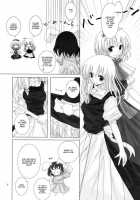 Fantasy 2 [Rikudo Inuhiko] [Touhou Project] Thumbnail Page 06