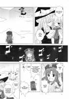 Fantasy 2 [Rikudo Inuhiko] [Touhou Project] Thumbnail Page 08