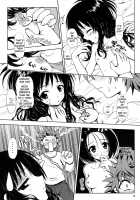 R Mikan 1 [Yuki Tomoshi] [To Love-Ru] Thumbnail Page 12