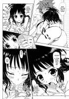 R Mikan 1 [Yuki Tomoshi] [To Love-Ru] Thumbnail Page 15