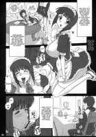 21 Kaiten - Maid No Tasogare / 21KAITEN ~メイドの黄昏~ [13.] [Zero No Tsukaima] Thumbnail Page 05