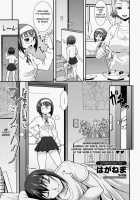 My Cheeky Sister [Haganemaru Kennosuke] [Original] Thumbnail Page 01