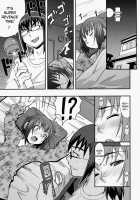 My Cheeky Sister [Haganemaru Kennosuke] [Original] Thumbnail Page 05